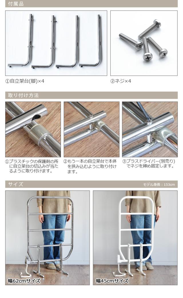 メーカー直送品☆送料無料】 森永タオルウォーマー [壁付 クローム