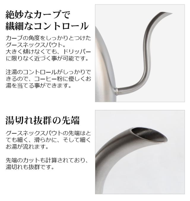 【3大特典付】  電気ケトル ブリューイスタ アルティザン グースネック バリアブルケトル 1.0L [マットブラック] Brewista Artisan neck Variable Kettle 1.0L おしゃれ コーヒードリップ 温度調節 ステンレス【12時迄のご注文は当日発送★送料無料★P10倍】