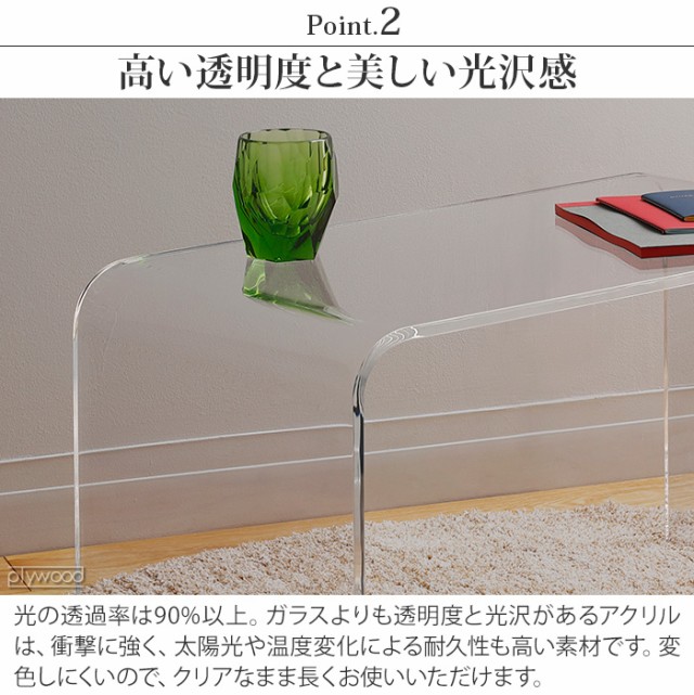 ワーズウィズ プレーンローテーブル Lサイズ WAAZWIZ PLAIN LOW TABLE