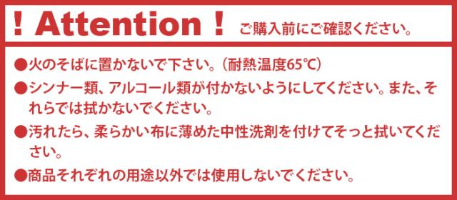 ワーズウィズ プレーンローテーブル Sサイズ WAAZWIZ PLAIN LOW TABLE