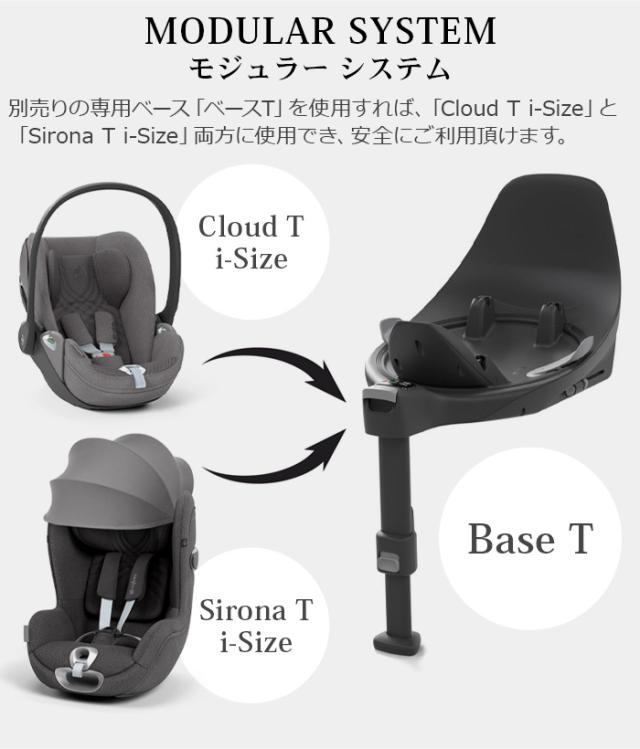 ちぃページ♡⃜ Amazon.co.jp: クロミ ちゃん マイメロディ クリップボード A4 E