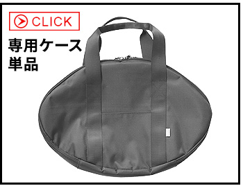マルチグリドルポット セット 鉄板 収納バッグ付き 楽天市場】【マラソン期間中 最大P54倍】 JHQ×braaa マルチ