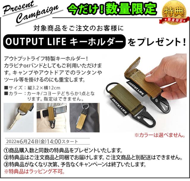 【特典付】 スタンレー ウォータージャグ STANLEY WATER JAG 7.5L 水タンク ウォータータンク 大容量 ウォーターサーバー 水筒 ジャグ アウトドア キャンプ ピクニック 遠足 高品質 アメリカ おしゃれ 送料無料 P10倍