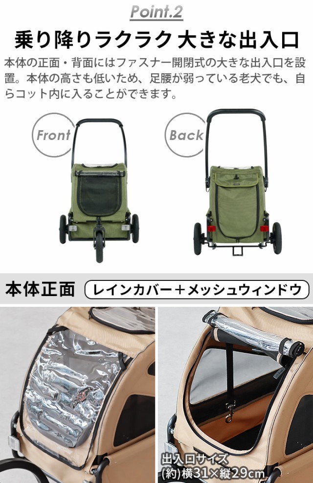 えています エアバギー 小型犬 中型犬 犬用 折りたたみ おしゃれ バギー の通販はau PAY マーケット - plywood|商品ロットナンバー:50898 トゥインクル ペット ドッグカート AIRBUGGY CUBE TWINKLE 3輪 可愛い 多頭 がかからな