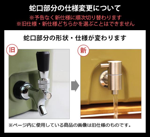 【12時迄のご注文は当日発送★送料無料】アイスバケット 2.5 gallon 9.34L Deelight Ice Bucket レバー式蛇口  [クーラーボックス ウォータージャグ 大型 大容量 保冷力 釣り おしゃれ レジャー アウトドア キャンプ 給水タンク お花見 海 部活 海 プール キャンプ用品 椅子]