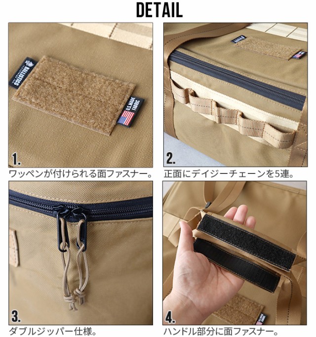 BALLISTICS NEW GEAR CONTAINER (YJS CASE) [マルチカム