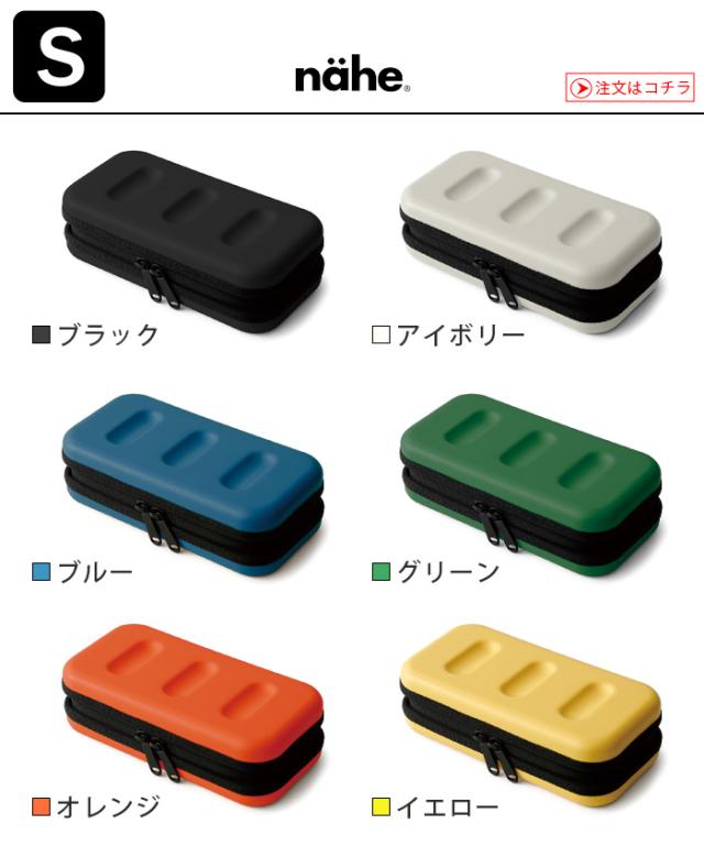 ハードシェルケース NEIGHBORHOOD ネイバーフッド 小物入れ ハードシェルケース NEIGHBORHOOD ネイバーフッド 小物入れ S