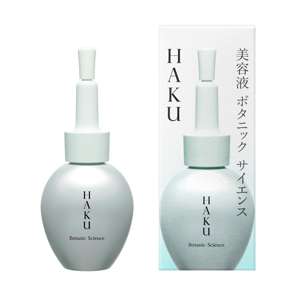 資生堂 ＨＡＫＵ ハク ボタニック サイエンス 30mL 美容液