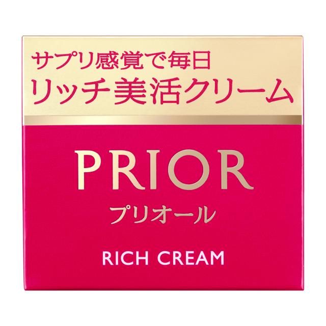 資生堂 プリオール リッチ美活クリーム 40g クリーム アイクリーム スキンケア