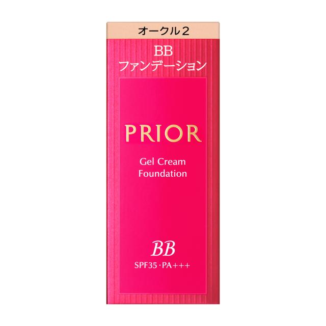 資生堂 プリオール 美つやBBジェルクリーム n オークル2