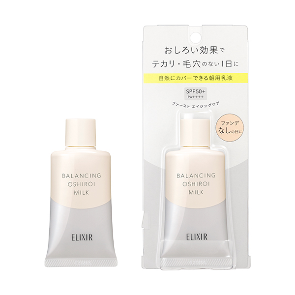 資生堂 エリクシール ルフレ バランシング おしろいミルク Ｃ 35g 乳液 スキンケア