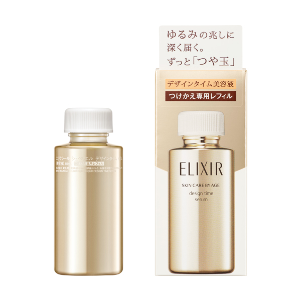 資生堂 エリクシール シュペリエル デザインタイム セラム（つけかえ専用レフィル）40mL 美容液 スキンケア