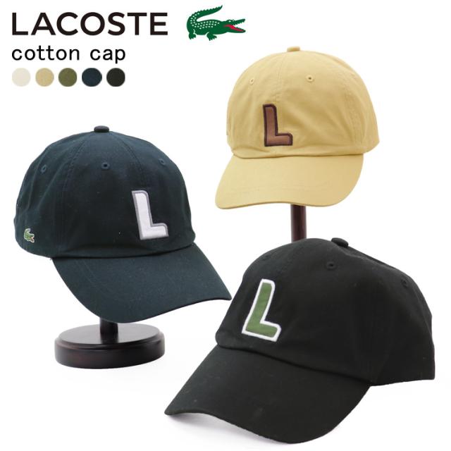 店長大暴走 クリアランスsale 送料無料 Off ラコステ キャップ 帽子 メンズ レディース 大きいサイズ 夏用 散歩 ウォーキング L1086 19s00 人気no 1 本体 Centroprofesorjuanbosch Com