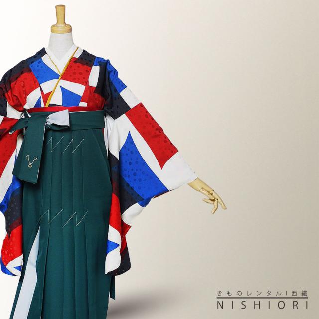 二尺袖 着物 袴 レンタル 貸衣装 modern antenna 青 白 紺 緑 赤 袴 M
