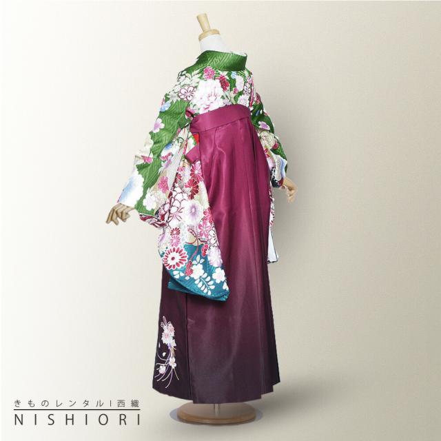 二尺袖 着物 袴 レンタル 貸衣装 From Kyoto 緑 ワイン 刺繍 袴 S M