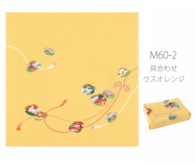 むす美 風呂敷 ふろしき 約68cm 正絹 ちりめん 無地 二巾9号 ムラサキ 日本製 30604-001 ＼ポイント10倍／ 《メール便対応》 むす美 musubi 風呂敷