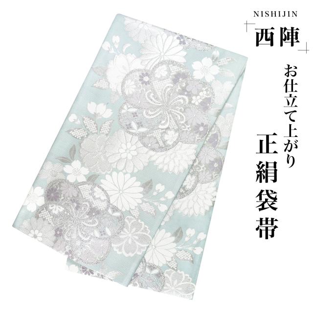 新品・お仕立て上がり！』螺鈿入り高級袋帯