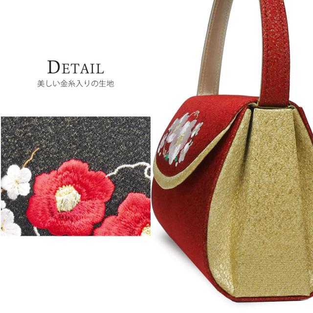 ＼送料無料／ 振袖 岩佐謹製 草履 バッグ セット 2色 成人式 24.5cm 日本製 黒 赤 振袖 結婚式 着物 和装 訪問着