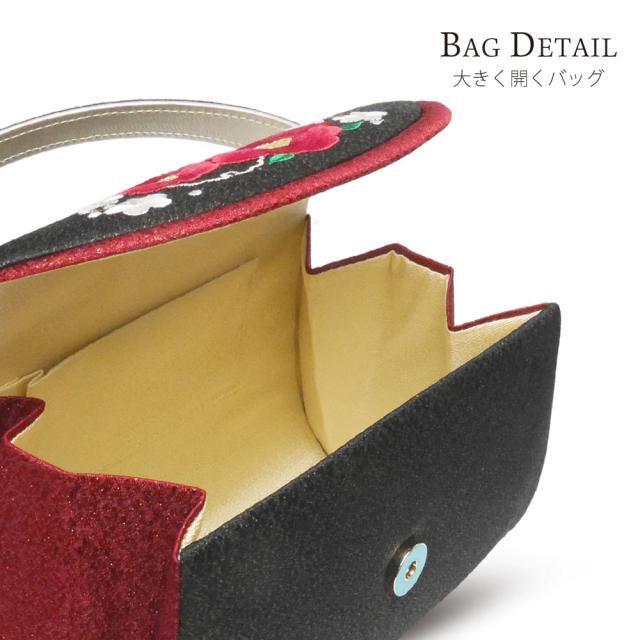 ＼送料無料／ 振袖 岩佐謹製 草履 バッグ セット 2色 成人式 24.5cm 日本製 黒 赤 振袖 結婚式 着物 和装 訪問着