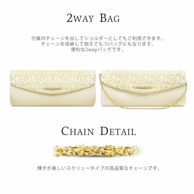 紗織 草履バック セット クラッチバッグ ゴールド シルバー