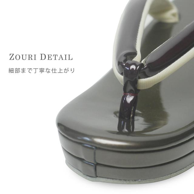 草履バッグセット アースカラー フォーマル 振袖用 高品質エナメル