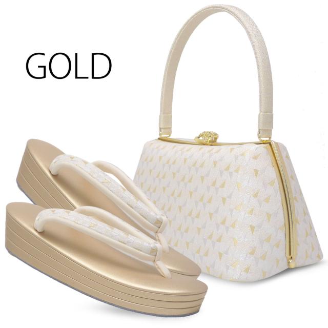 白梅謹製 ブランド 草履 バッグ セット フォーマル 礼装用 3枚芯 選べる2色 シルバー ゴールド 金銀 オーロラ生地 ウロコ フリーサイズ やや大きめ Lサイズ 24.5cm【訪問着 留袖 結婚式 卒業式 入学式 付下げ おしゃれ着】レディース バック 草履バッグ 日本製