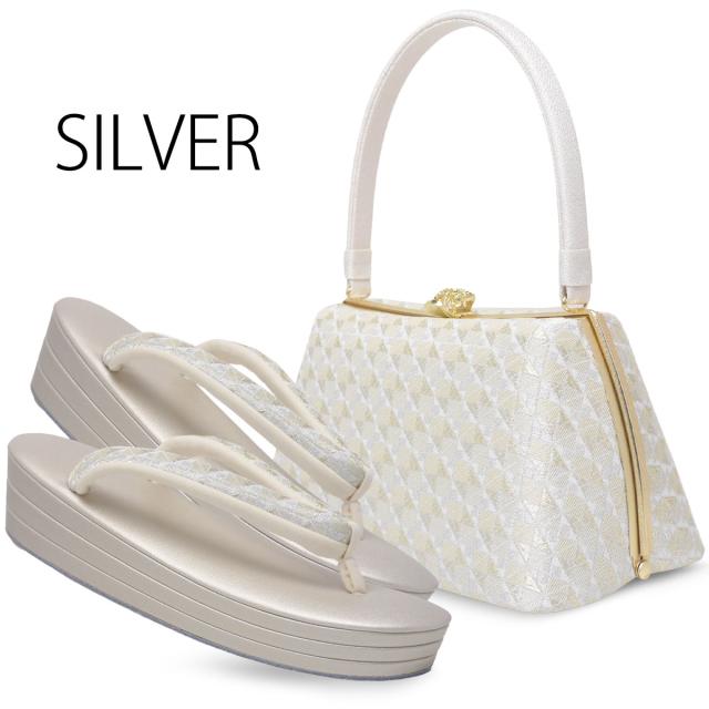白梅謹製 ブランド 草履 バッグ セット フォーマル 礼装用 3枚芯 選べる2色 シルバー ゴールド 金銀 オーロラ生地 ウロコ フリーサイズ やや大きめ Lサイズ 24.5cm【訪問着 留袖 結婚式 卒業式 入学式 付下げ おしゃれ着】レディース バック 草履バッグ 日本製