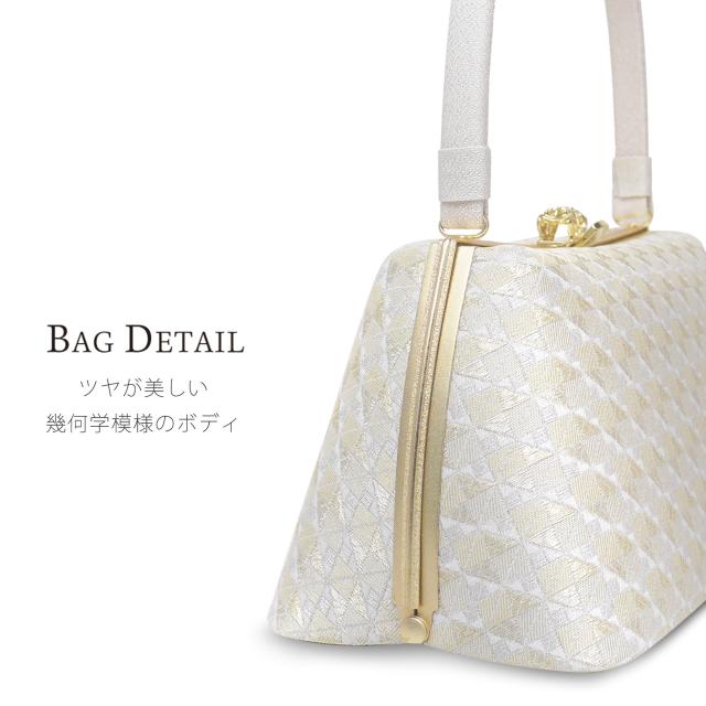 白梅謹製 ブランド 草履 バッグ セット フォーマル 礼装用 3枚芯 選べる2色 シルバー ゴールド 金銀 オーロラ生地 ウロコ フリーサイズ やや大きめ Lサイズ 24.5cm【訪問着 留袖 結婚式 卒業式 入学式 付下げ おしゃれ着】レディース バック 草履バッグ 日本製