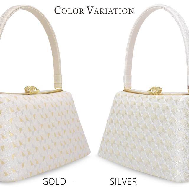 白梅謹製 ブランド 草履 バッグ セット フォーマル 礼装用 3枚芯 選べる2色 シルバー ゴールド 金銀 オーロラ生地 ウロコ フリーサイズ やや大きめ Lサイズ 24.5cm【訪問着 留袖 結婚式 卒業式 入学式 付下げ おしゃれ着】レディース バック 草履バッグ 日本製