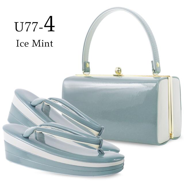 振袖用 日本製 草履バッグ セット 高級 エナメル 選べる 4色 振袖 袴 ニュアンスカラー くすみカラー 上品系 フリーサイズ／24.5cm やや大きめ 3枚芯 京都老舗メーカー 7.5cm 厚底ヒール草履 成人式 前撮り 卒業式 入学式 フォーマル