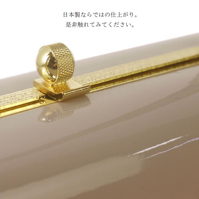 振袖用 日本製 草履バッグ セット 高級 エナメル 選べる 4色 振袖 袴 ニュアンスカラー くすみカラー 上品系 フリーサイズ／24.5cm やや大きめ 3枚芯 京都老舗メーカー 7.5cm 厚底ヒール草履 成人式 前撮り 卒業式 入学式 フォーマル