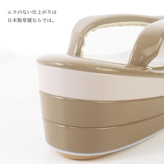 振袖用 日本製 草履バッグ セット 高級 エナメル 選べる 4色 振袖 袴 ニュアンスカラー くすみカラー 上品系 フリーサイズ／24.5cm やや大きめ 3枚芯 京都老舗メーカー 7.5cm 厚底ヒール草履 成人式 前撮り 卒業式 入学式 フォーマル