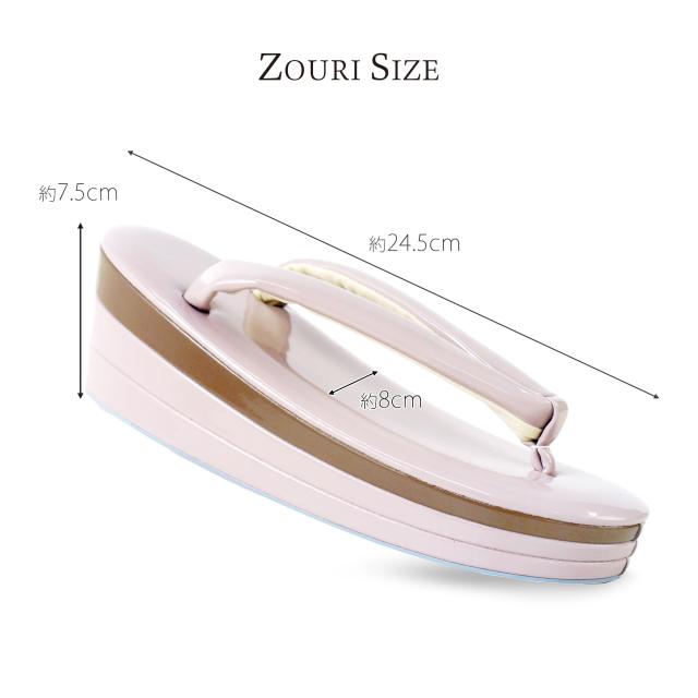 振袖用 日本製 草履バッグ セット 高級 エナメル 選べる 4色 振袖 袴 ニュアンスカラー くすみカラー 上品系 フリーサイズ／24.5cm やや大きめ 3枚芯 京都老舗メーカー 7.5cm 厚底ヒール草履 成人式 前撮り 卒業式 入学式 フォーマル