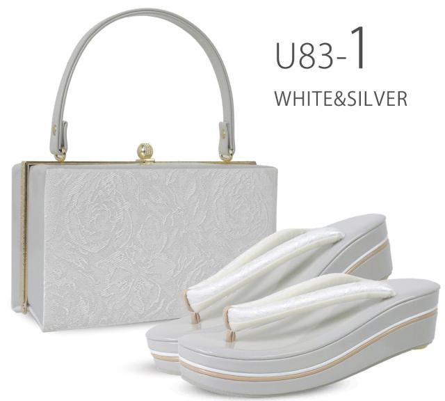 振袖用 草履バッグ セット 高級ジャガード エナメル 曲線台 ウェーブ台 R芯 選べる 8色 ニュアンスカラー ふくれ織り フリーサイズ 24.0cm 2枚芯 ペラ入り 成人式 前撮り 結婚式 結納 卒業式 入学式 袴 振袖