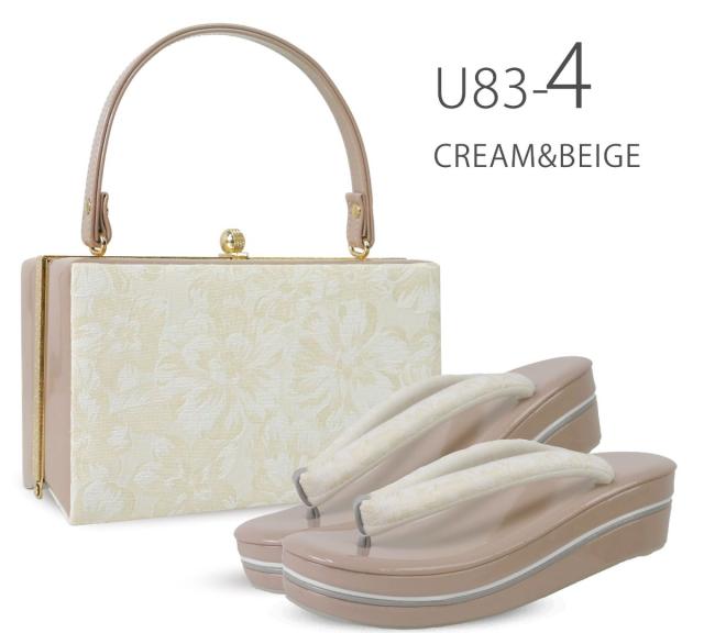 振袖用 草履バッグ セット 高級ジャガード エナメル 曲線台 ウェーブ台 R芯 選べる 8色 ニュアンスカラー ふくれ織り フリーサイズ 24.0cm 2枚芯 ペラ入り 成人式 前撮り 結婚式 結納 卒業式 入学式 袴 振袖