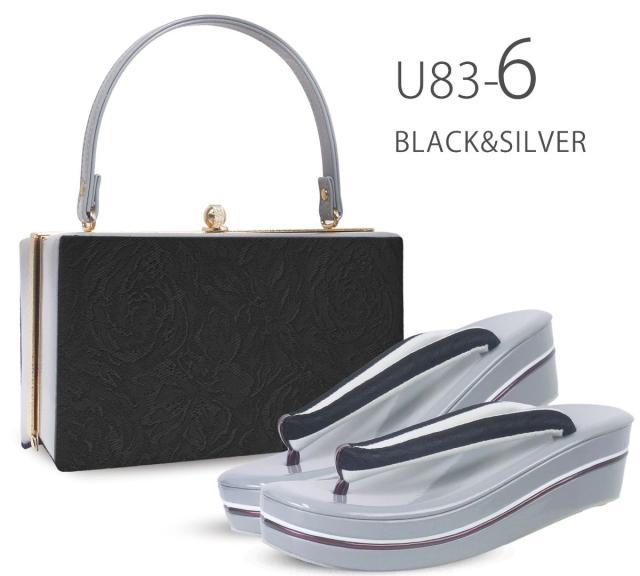 振袖用 草履バッグ セット 高級ジャガード エナメル 曲線台 ウェーブ台 R芯 選べる 8色 ニュアンスカラー ふくれ織り フリーサイズ 24.0cm 2枚芯 ペラ入り 成人式 前撮り 結婚式 結納 卒業式 入学式 袴 振袖