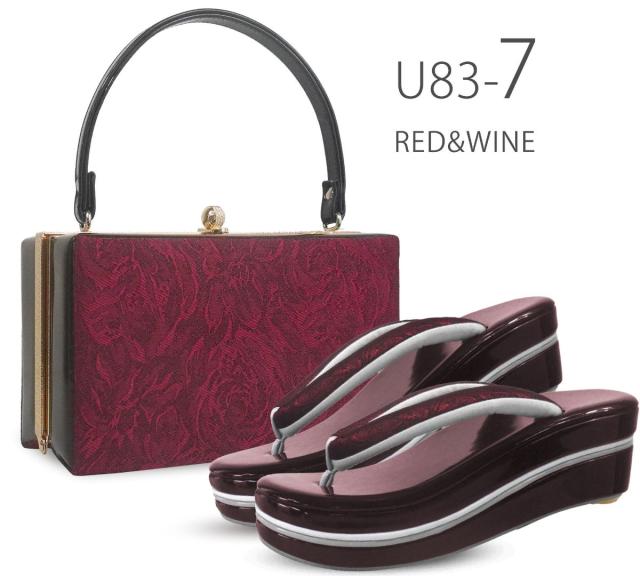 振袖用 草履バッグ セット 高級ジャガード エナメル 曲線台 ウェーブ台 R芯 選べる 8色 ニュアンスカラー ふくれ織り フリーサイズ 24.0cm 2枚芯 ペラ入り 成人式 前撮り 結婚式 結納 卒業式 入学式 袴 振袖