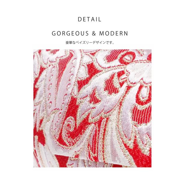 クラッチバッグタイプ 草履バッグ セット 唐草 帯地 フォーマル ラメ糸 選べる 5色 ふくれ織【フリーサイズ／24.5cm】【振袖 留袖 訪問着 成人式 卒業式 入学式】【ゴールド シルバー レッド ブラック 青 ブルー】日本製 卒業袴 袴