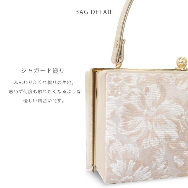 振袖用 草履バッグ セット 高級ジャガード エナメル 曲線台 ウェーブ台 R芯 選べる 8色 ニュアンスカラー ふくれ織り フリーサイズ 24.0cm 2枚芯 ペラ入り 成人式 前撮り 結婚式 結納 卒業式 入学式 袴 振袖