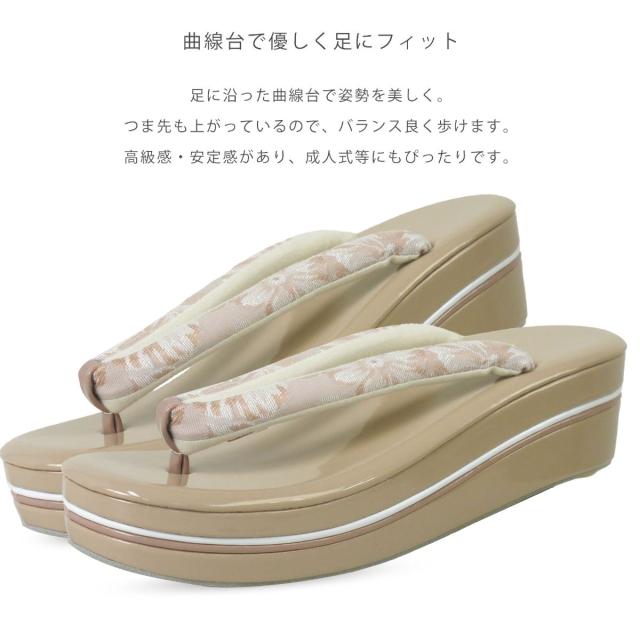 振袖用 草履バッグ セット 高級ジャガード エナメル 曲線台 ウェーブ台 R芯 選べる 8色 ニュアンスカラー ふくれ織り フリーサイズ 24.0cm 2枚芯 ペラ入り 成人式 前撮り 結婚式 結納 卒業式 入学式 袴 振袖