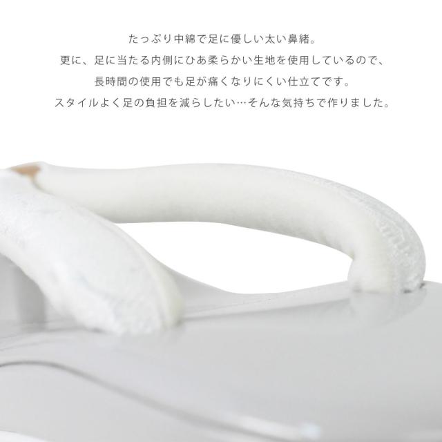 振袖用 草履バッグ セット 高級ジャガード エナメル 曲線台 ウェーブ台 R芯 選べる 8色 ニュアンスカラー ふくれ織り フリーサイズ 24.0cm 2枚芯 ペラ入り 成人式 前撮り 結婚式 結納 卒業式 入学式 袴 振袖