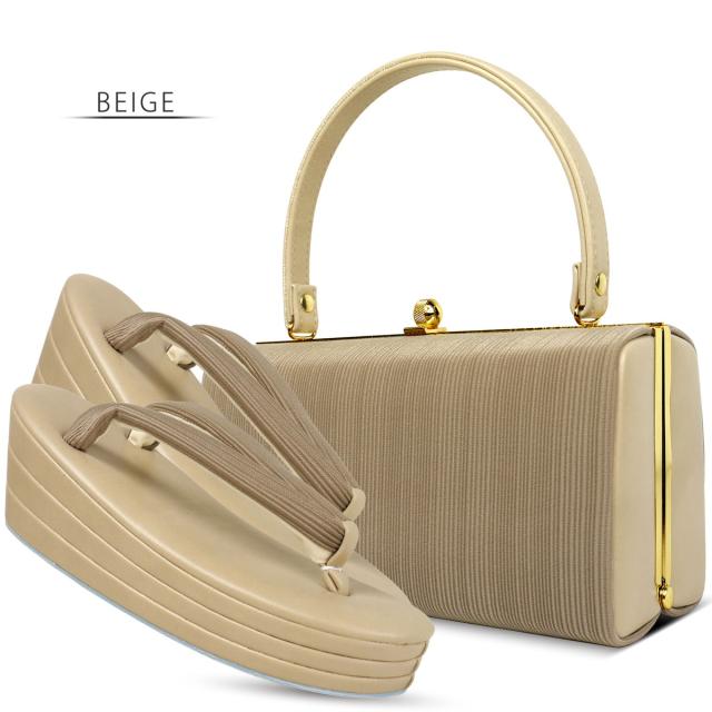 レース×モダン 振袖向き 草履バッグ 2点セット エレガントな唐草デザイン 5.5cmヒール 選べる4色 フリーサイズ 23.5cm 痛くない鼻緒