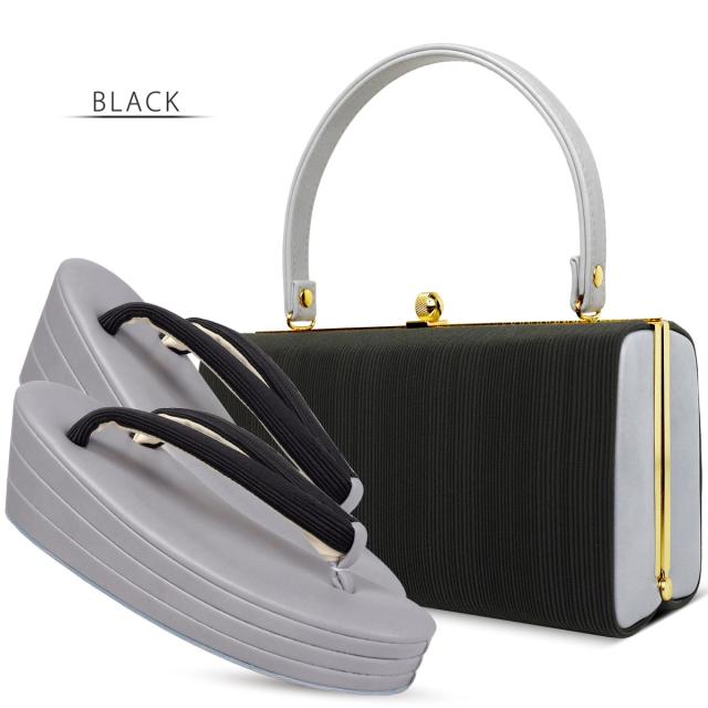 レース×モダン 振袖向き 草履バッグ 2点セット エレガントな唐草デザイン 5.5cmヒール 選べる4色 フリーサイズ 23.5cm 痛くない鼻緒