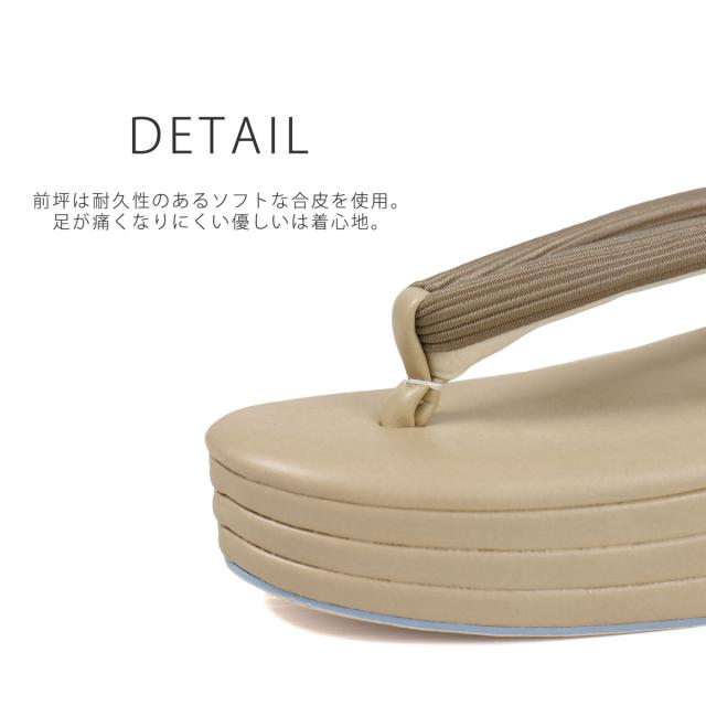 モダン ヘアライン生地 振袖向き 草履バッグ 2点セット 7.5cm ヒール 厚底 選べる3色 フリーサイズ 草履 和装 着物 和装バッグ モノトーン