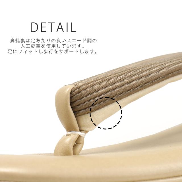 モダン ヘアライン生地 振袖向き 草履バッグ 2点セット 7.5cm ヒール 厚底 選べる3色 フリーサイズ 草履 和装 着物 和装バッグ モノトーン