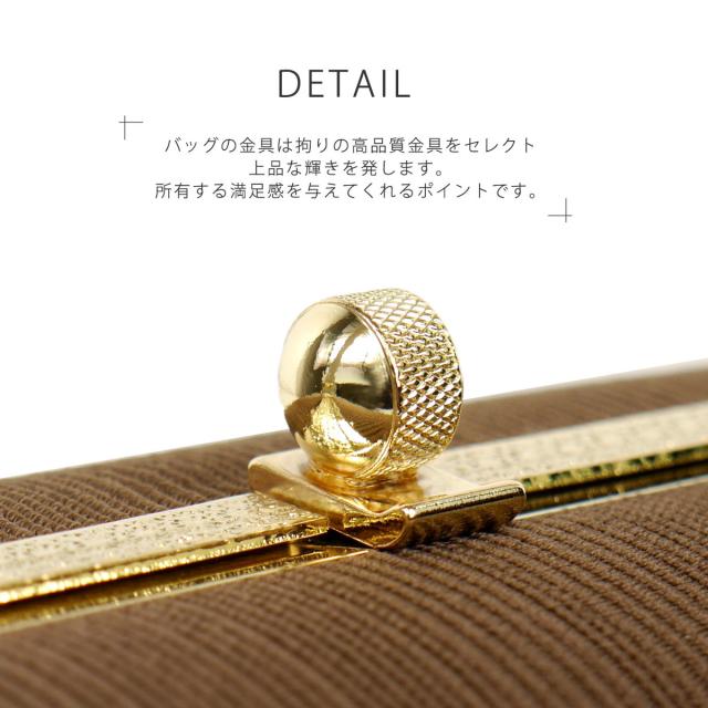 モダン ヘアライン生地 振袖向き 草履バッグ 2点セット 7.5cm ヒール 厚底 選べる3色 フリーサイズ 草履 和装 着物 和装バッグ モノトーン