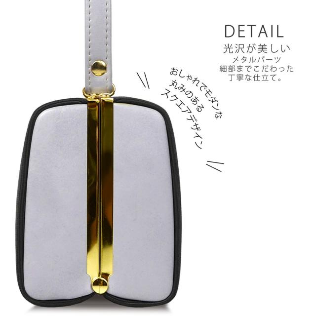 モダン ヘアライン生地 振袖向き 草履バッグ 2点セット 7.5cm ヒール 厚底 選べる3色 フリーサイズ 草履 和装 着物 和装バッグ モノトーン