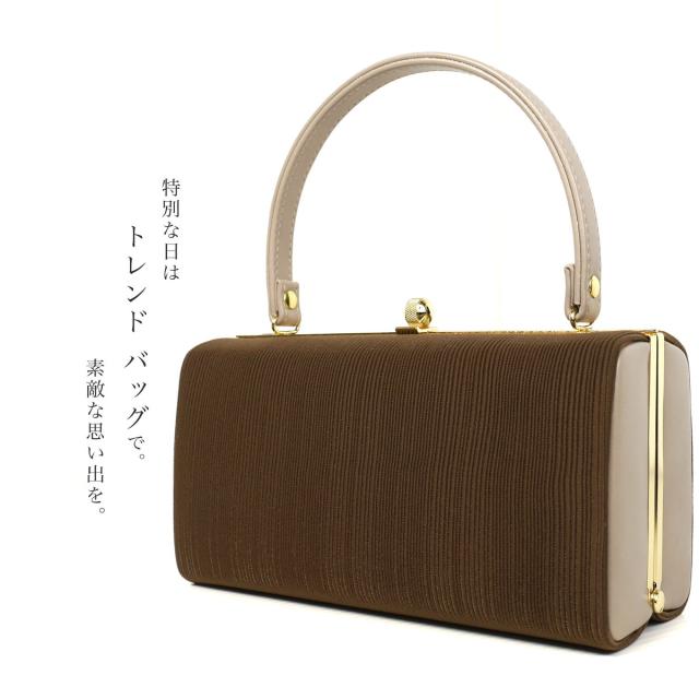 モダン ヘアライン生地 振袖向き 草履バッグ 2点セット 7.5cm ヒール 厚底 選べる3色 フリーサイズ 草履 和装 着物 和装バッグ モノトーン