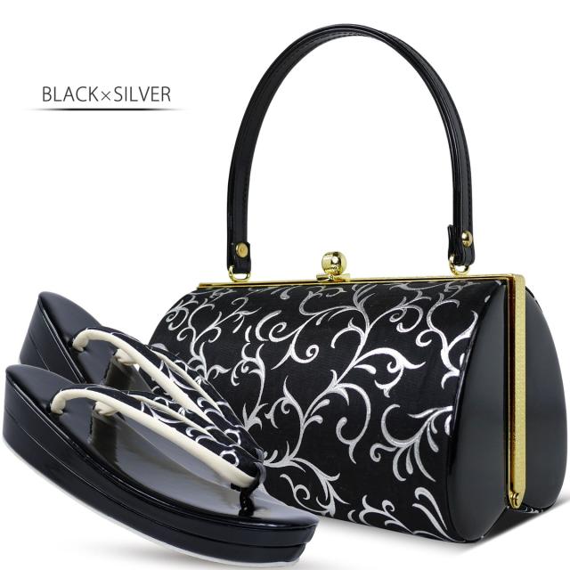 レース×モダン 振袖向き 草履バッグ 2点セット エレガントな唐草デザイン 5.5cmヒール 選べる4色 フリーサイズ 23.5cm 痛くない鼻緒