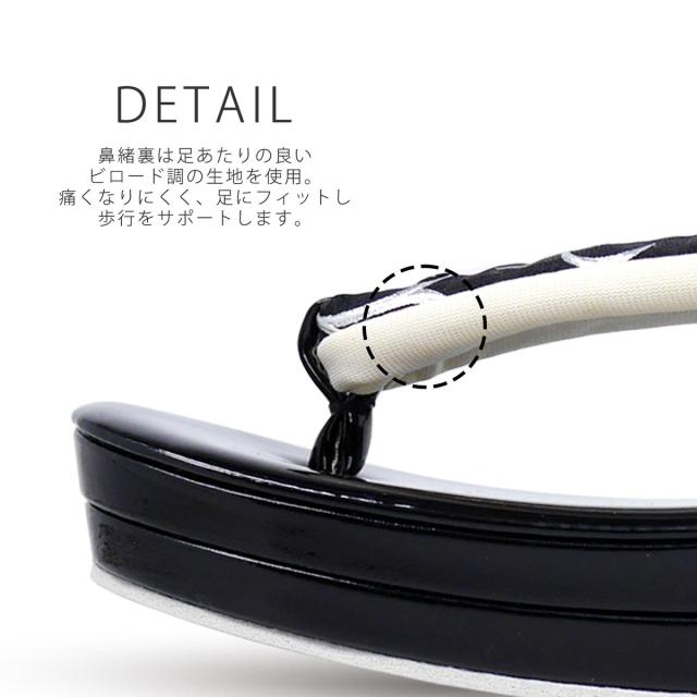 レース×モダン 振袖向き 草履バッグ 2点セット エレガントな唐草デザイン 5.5cmヒール 選べる4色 フリーサイズ 23.5cm 痛くない鼻緒